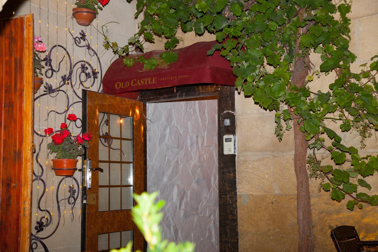 Old Castle Boutique Hotel Баку Екстер'єр фото